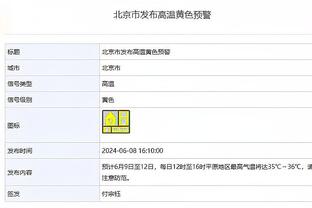 华体会体育登陆地址截图4